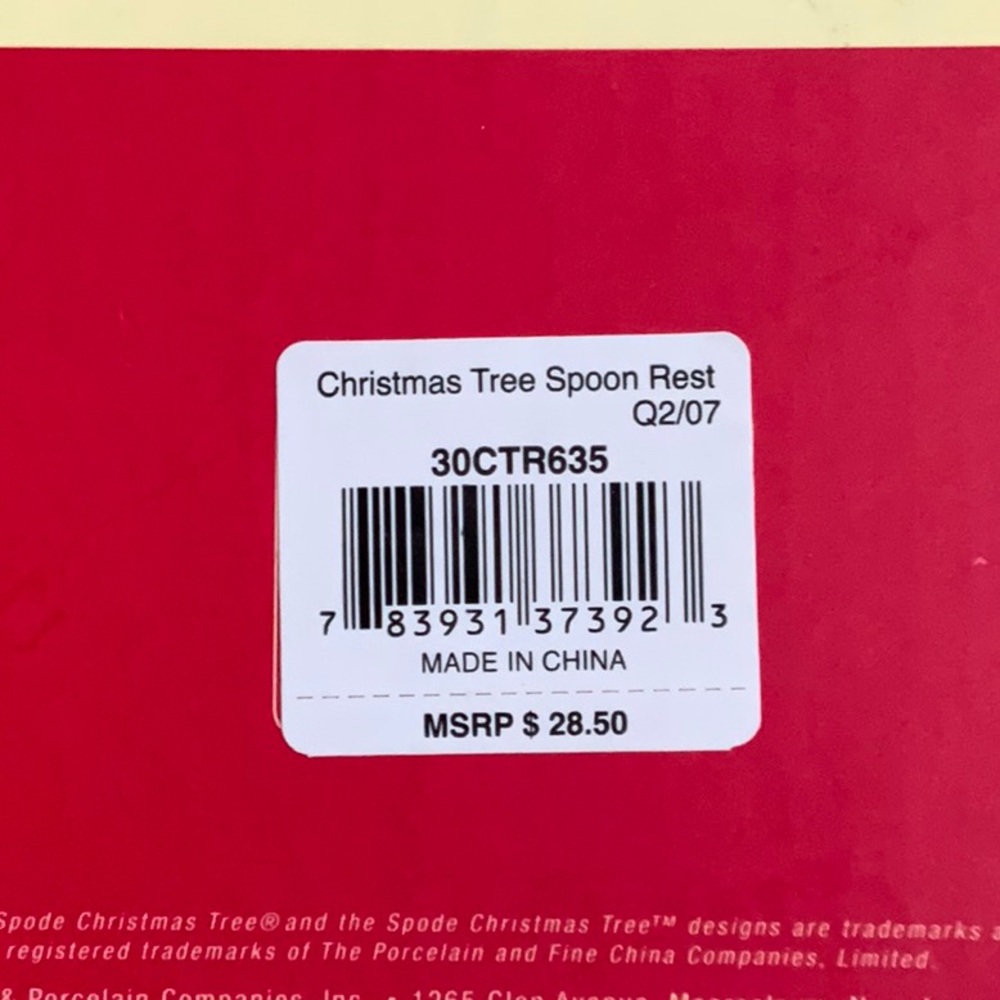 Spode Christmas Tree Spoon Rest - Picture 5 of 5